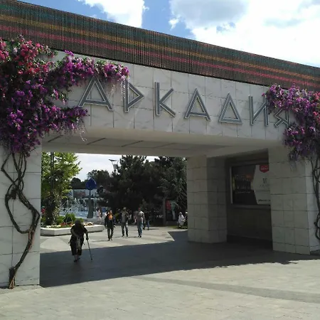 двухкомнатная на 2 этаже в гагарин плаза аркадия